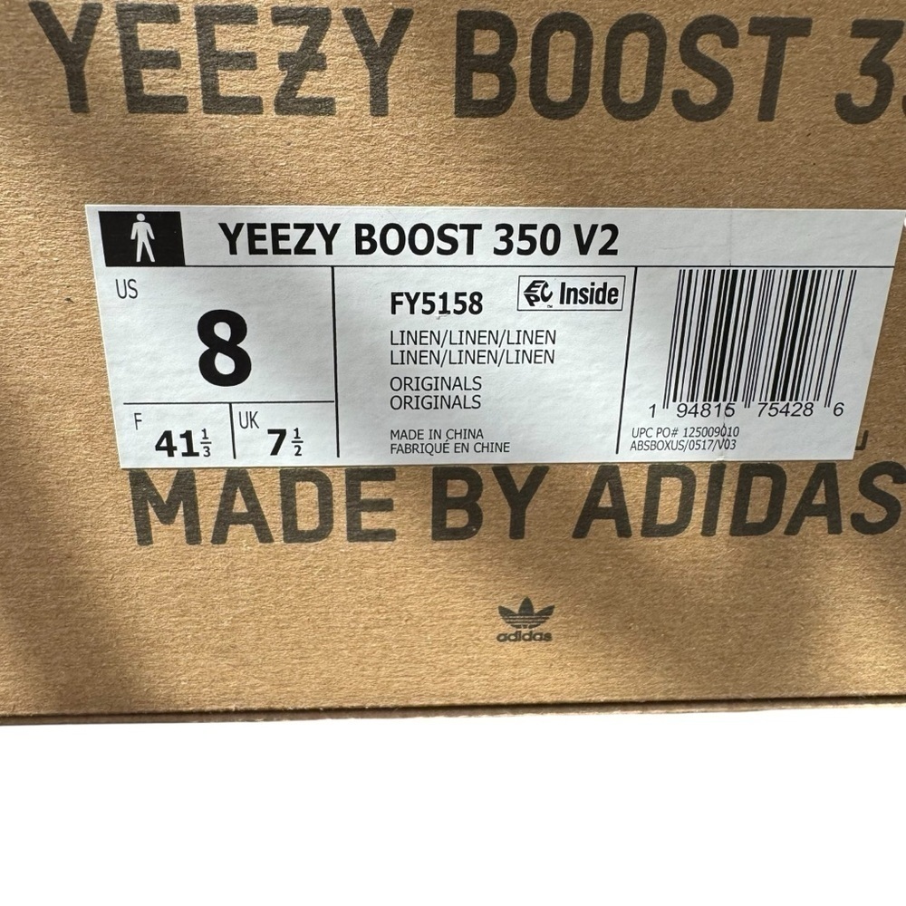 Adidas - Yeezy Boost 350 V2 in Linen Sz 8 - Picture 9 of 13